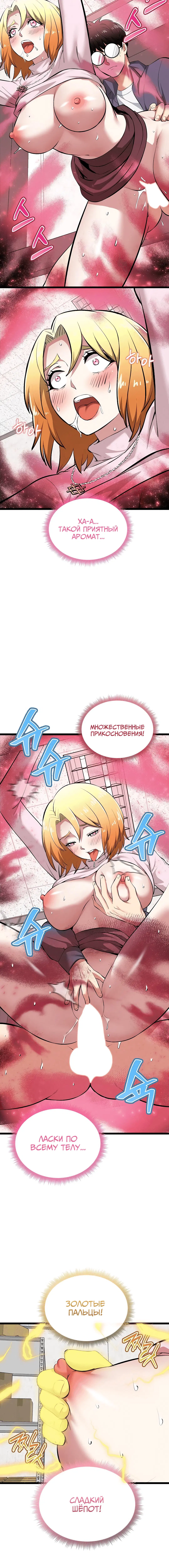 Page 3.003