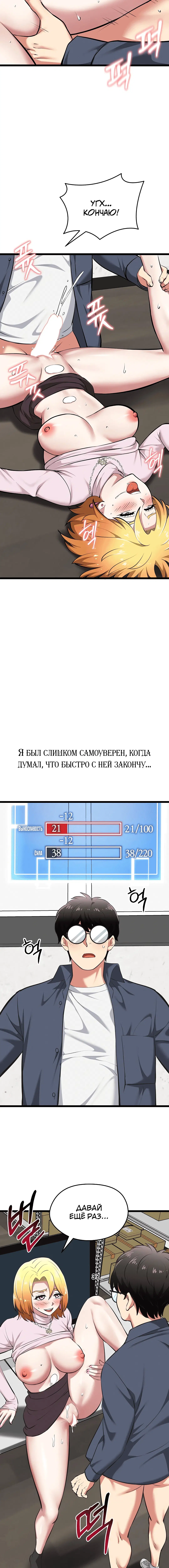 Page 3.003