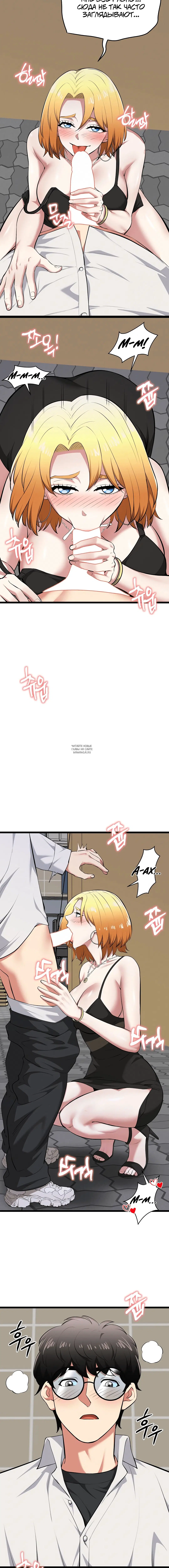 Page 3.002
