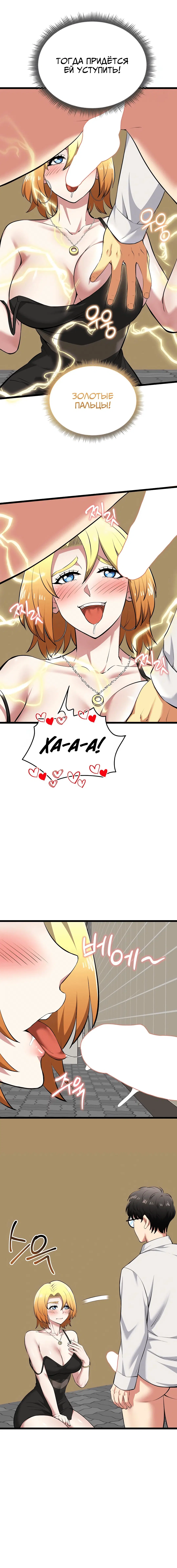Page 3.004