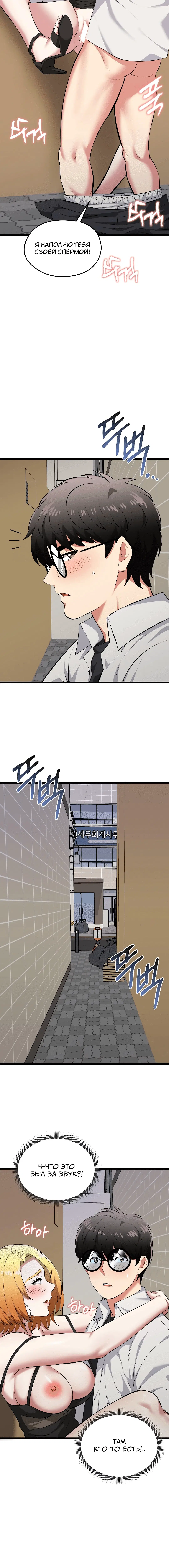 Page 3.001