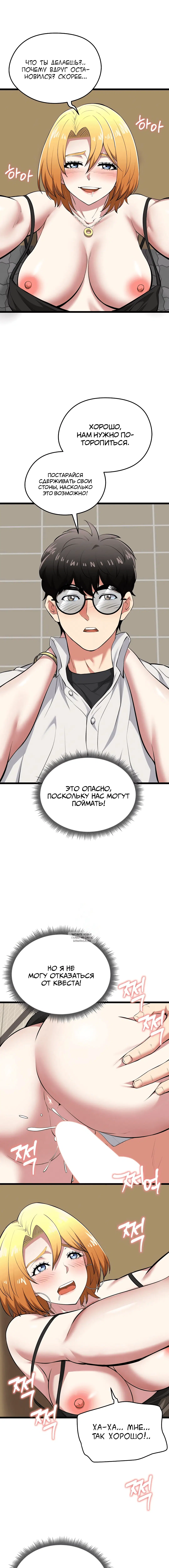 Page 3.002