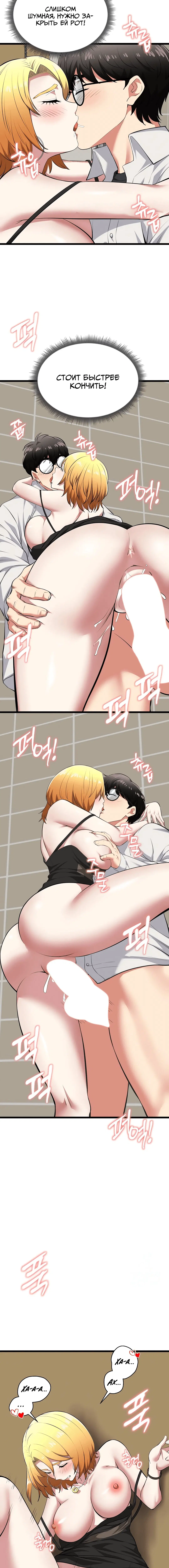 Page 3.003