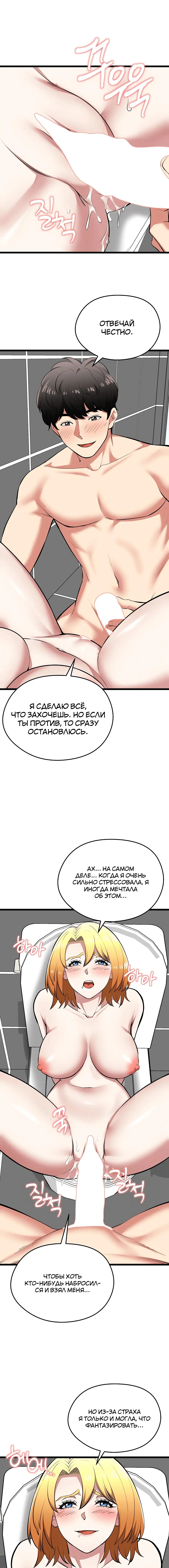 Page 3.001