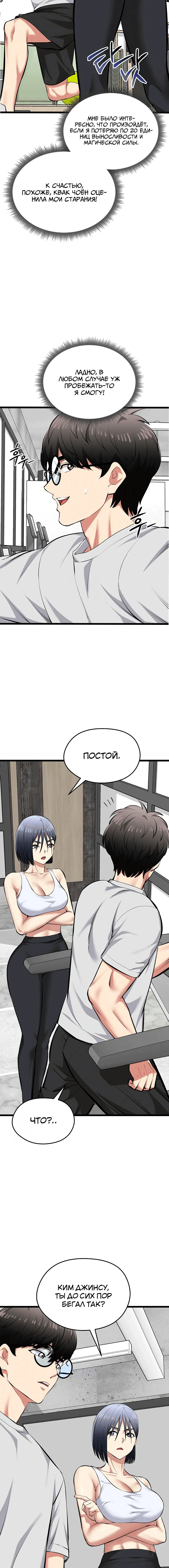 Page 3.003
