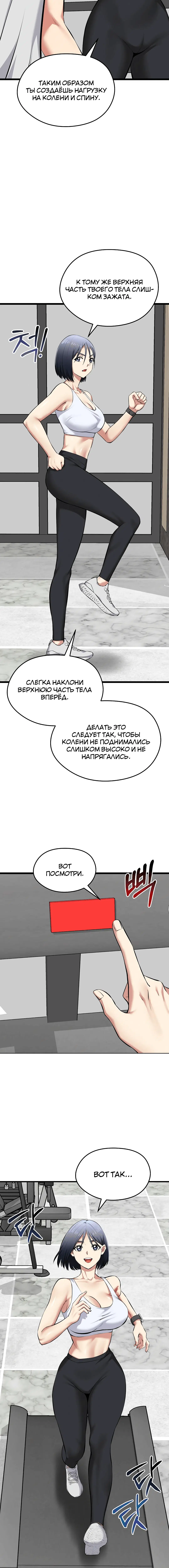 Page 3.004