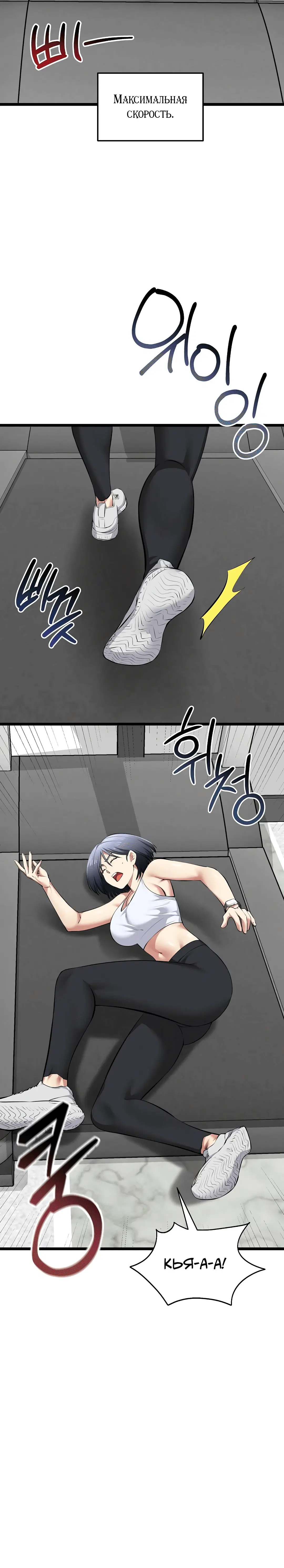 Page 3.005