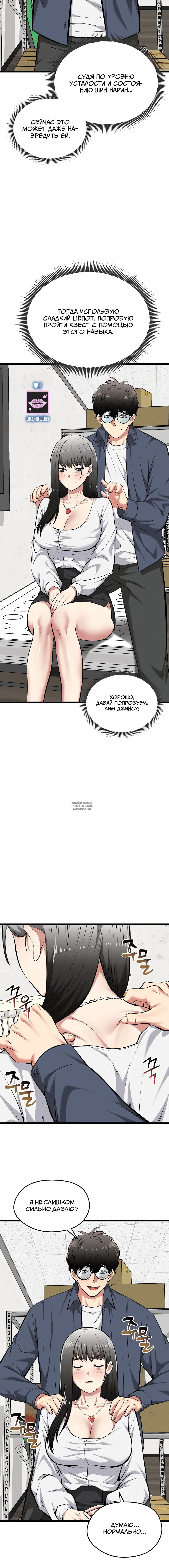Page 3.002