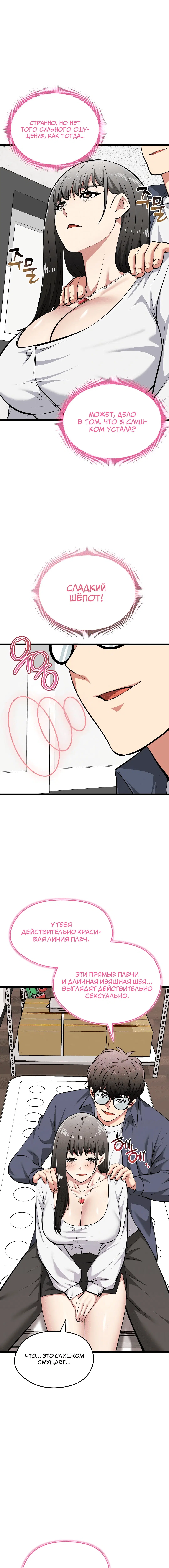 Page 3.003