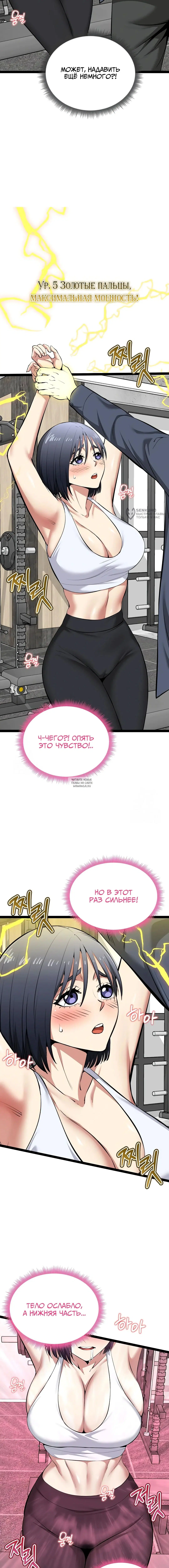 Page 3.000