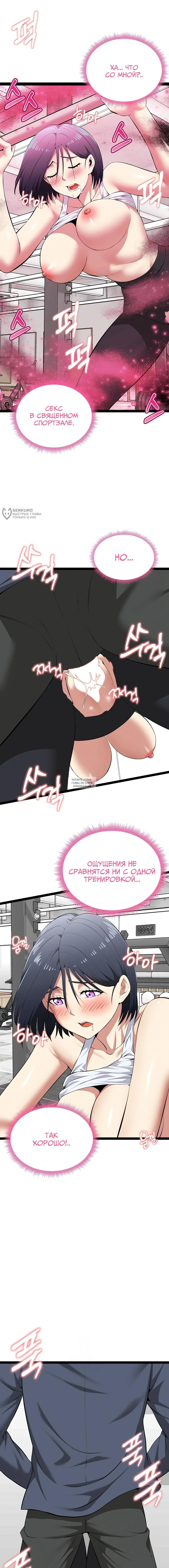 Page 3.000