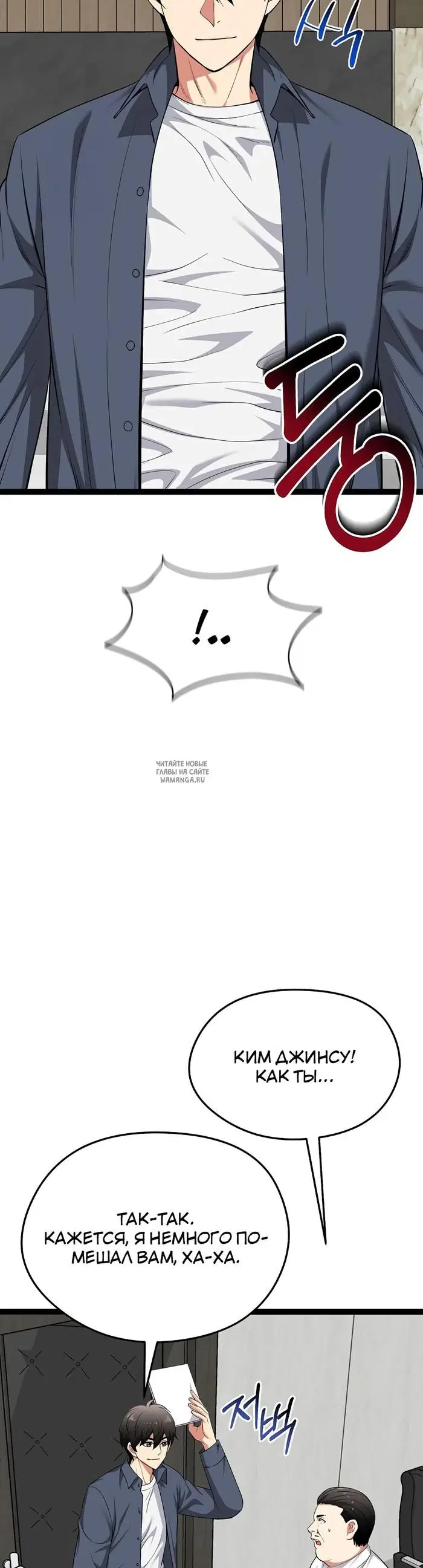 Page 32.000