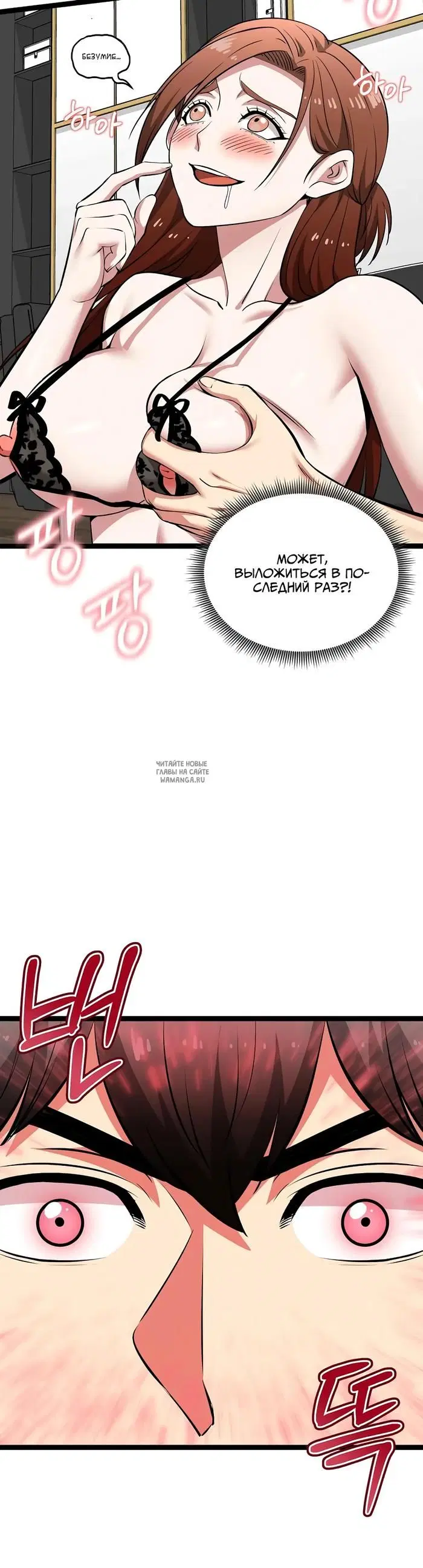 Page 32.000