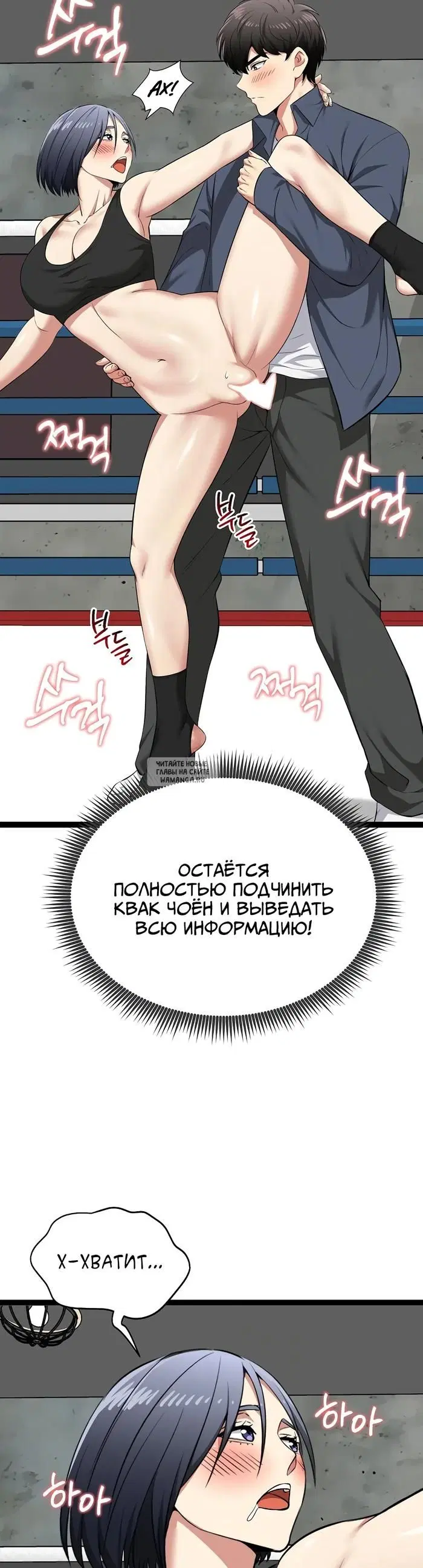Page 33.000