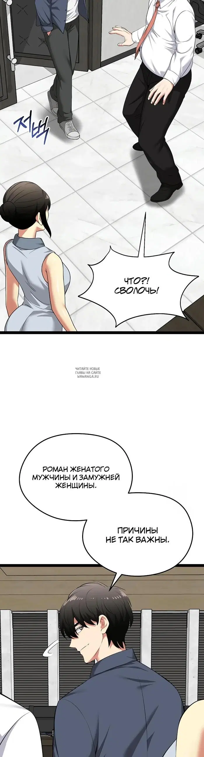 Page 33.000