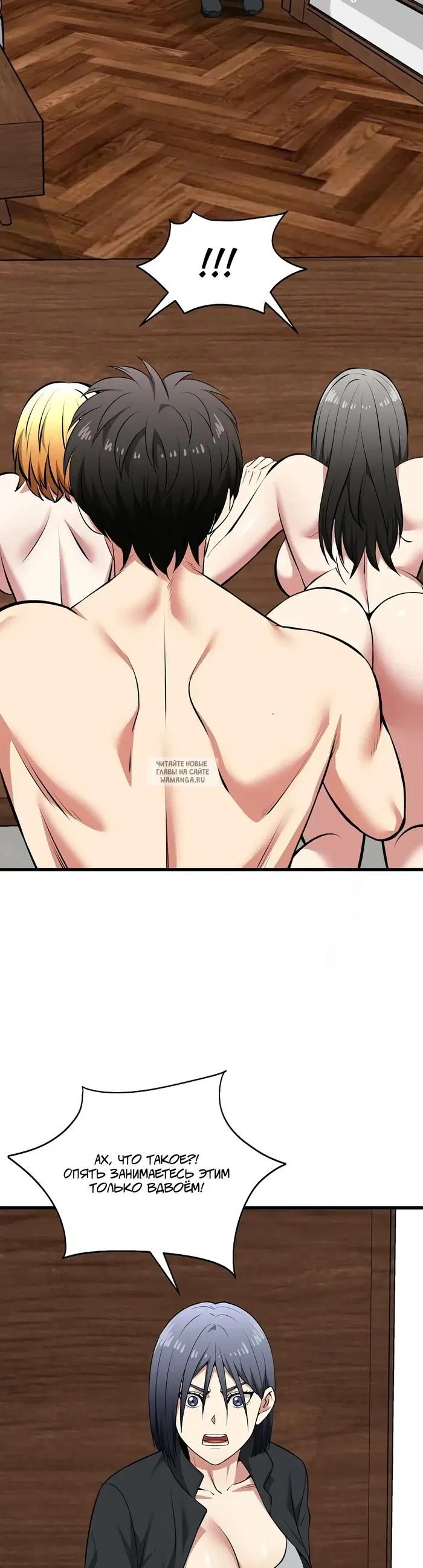 Page 33.000