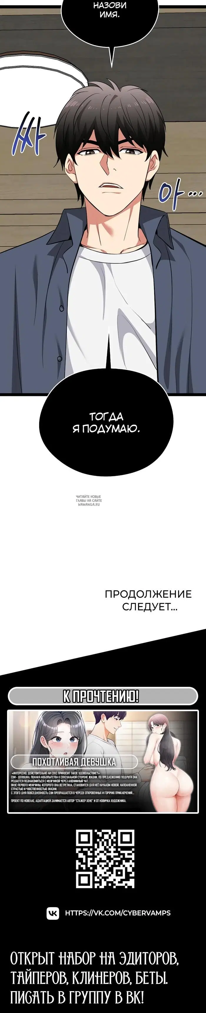 Page 44.000