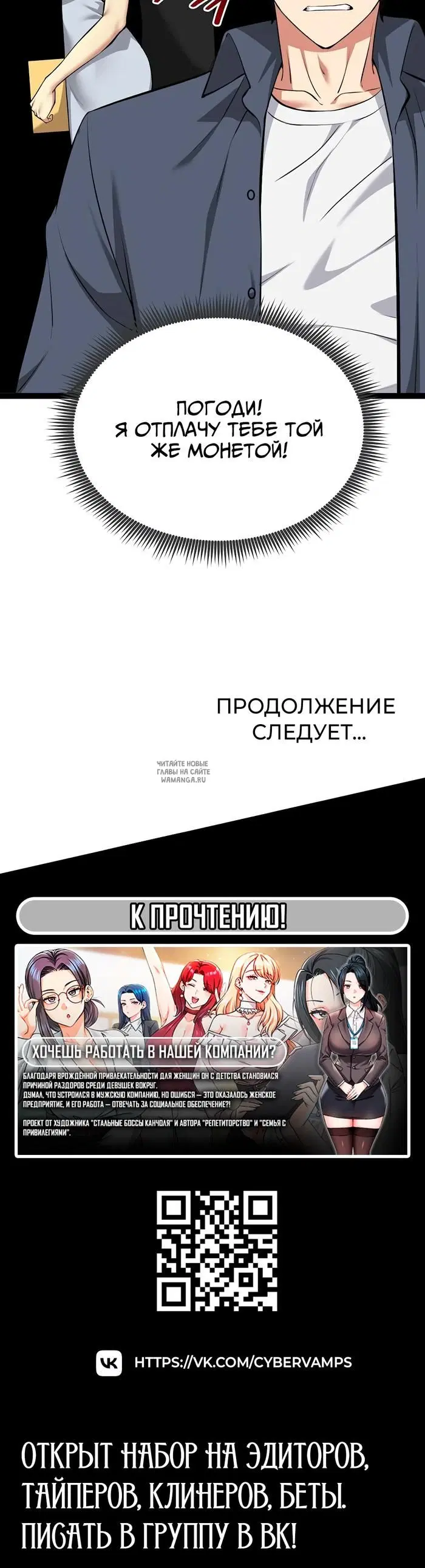 Page 45.000
