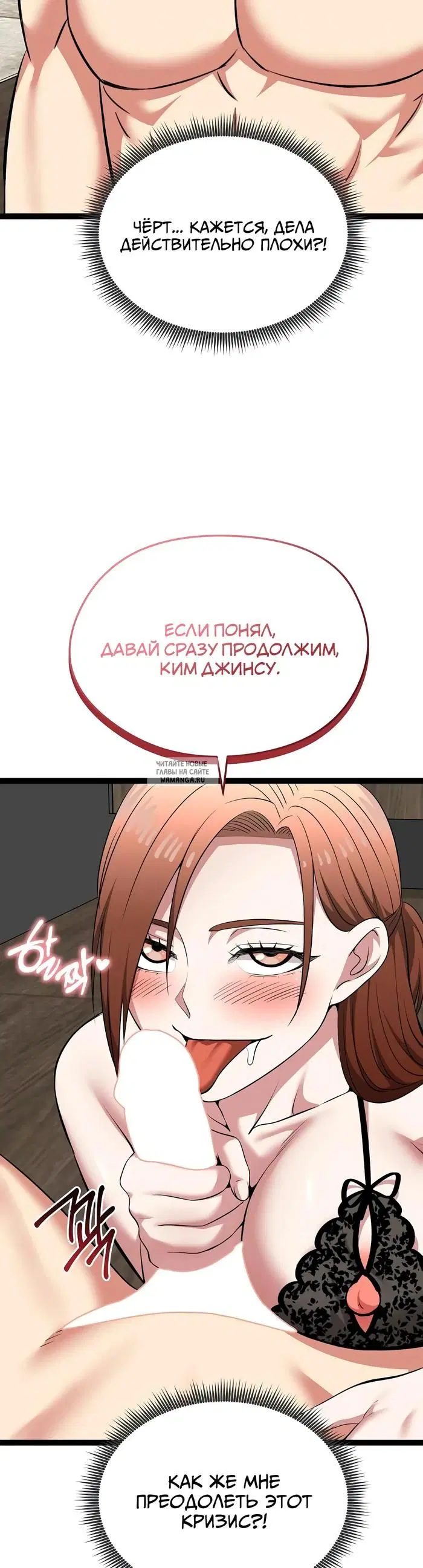 Page 46.000