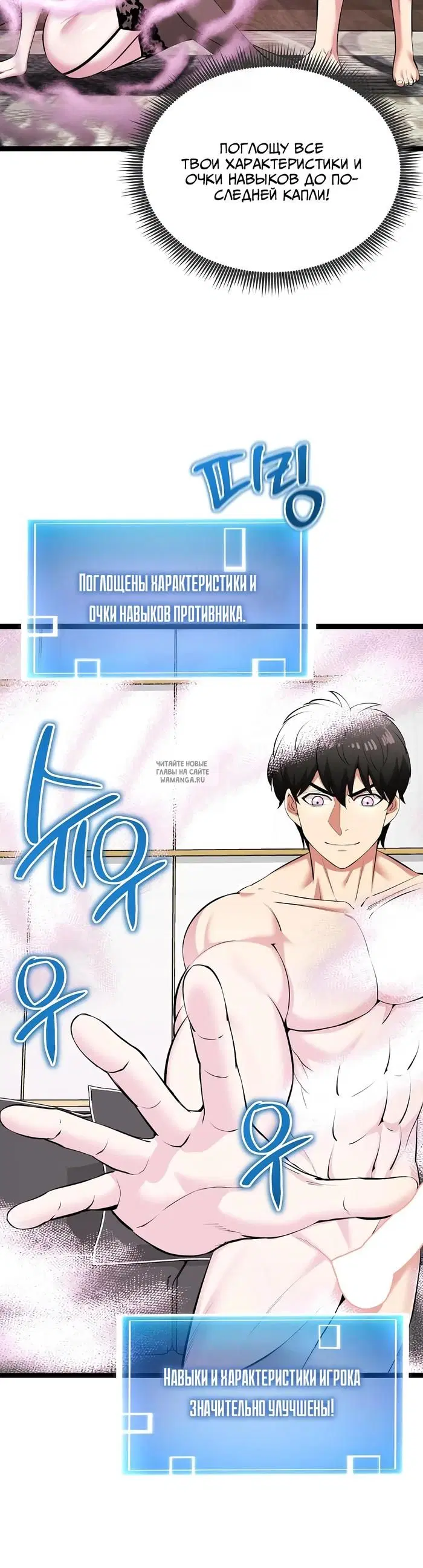 Page 46.000