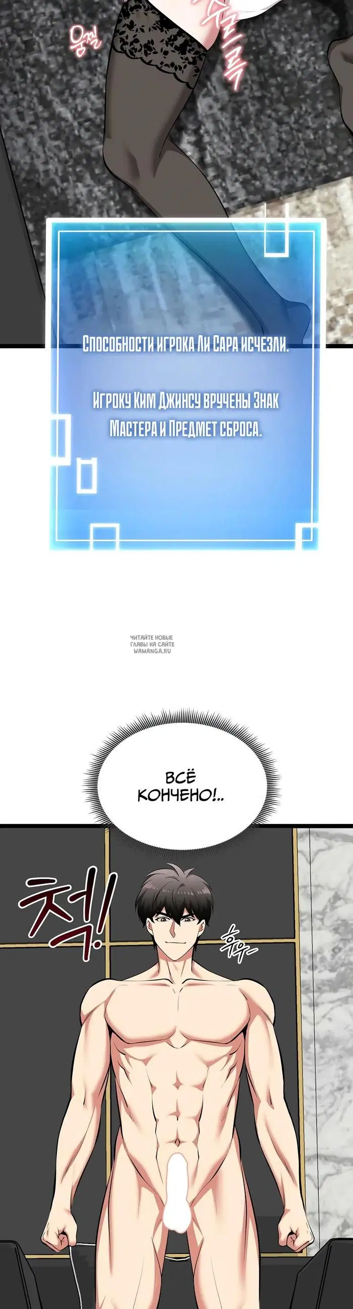 Page 46.000