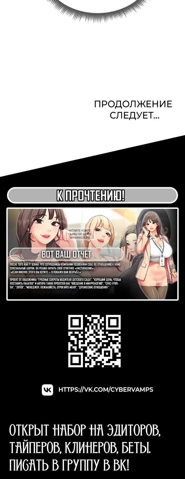 Page 47.000