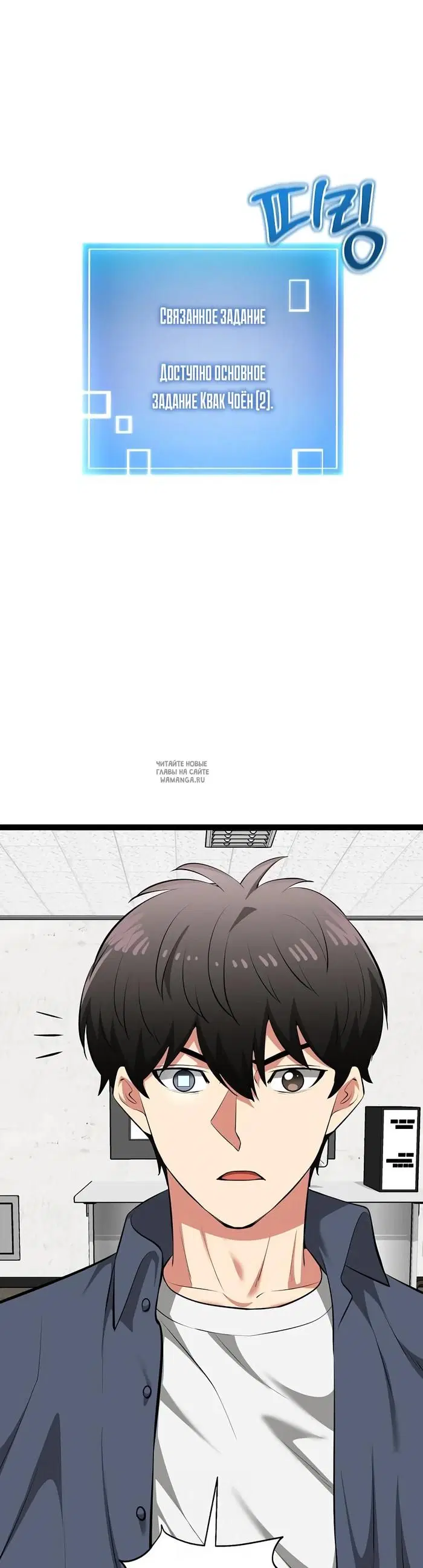 Page 48.000