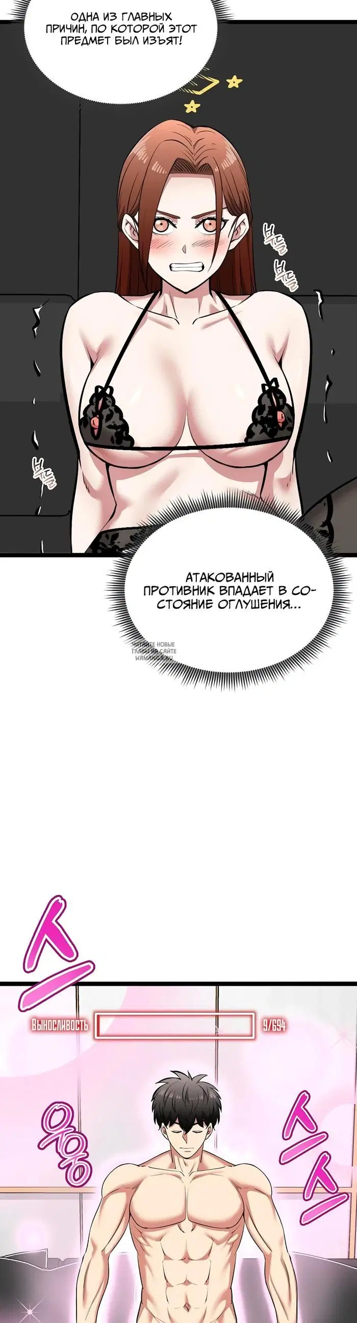 Page 40.000