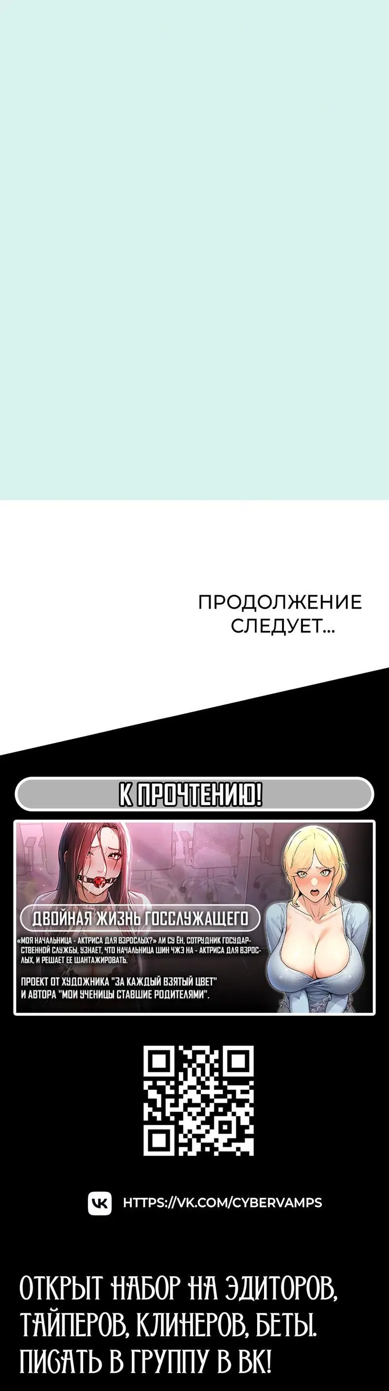 Page 4.003