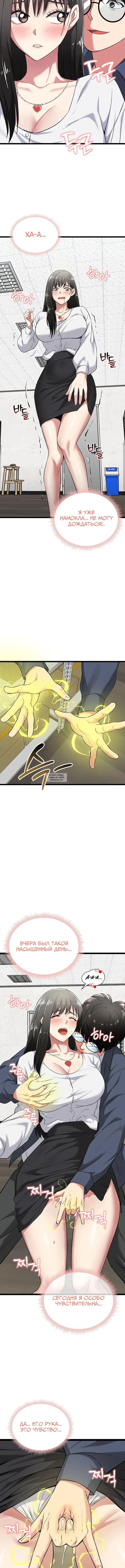Page 4.001