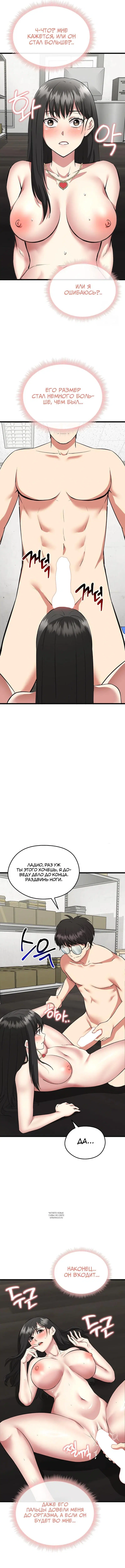 Page 4.001
