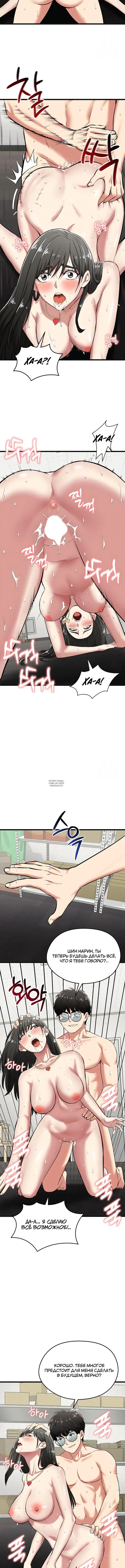 Page 4.001