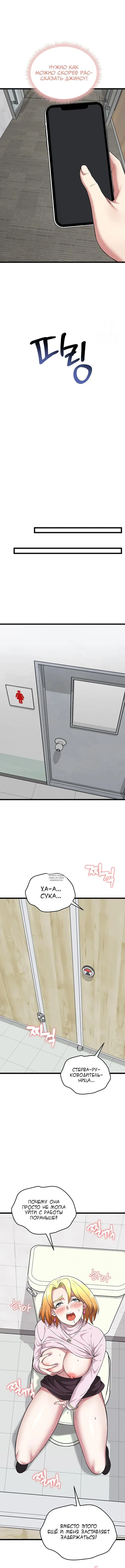 Page 4.001