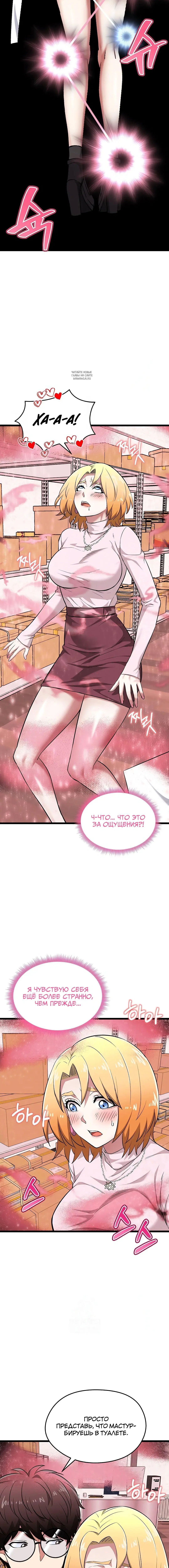 Page 4.002