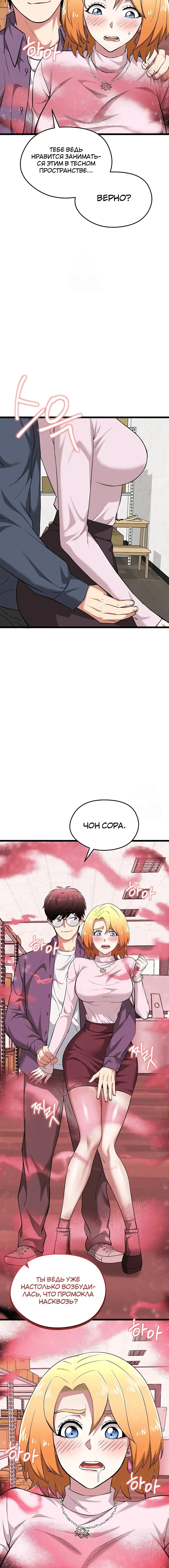 Page 4.003