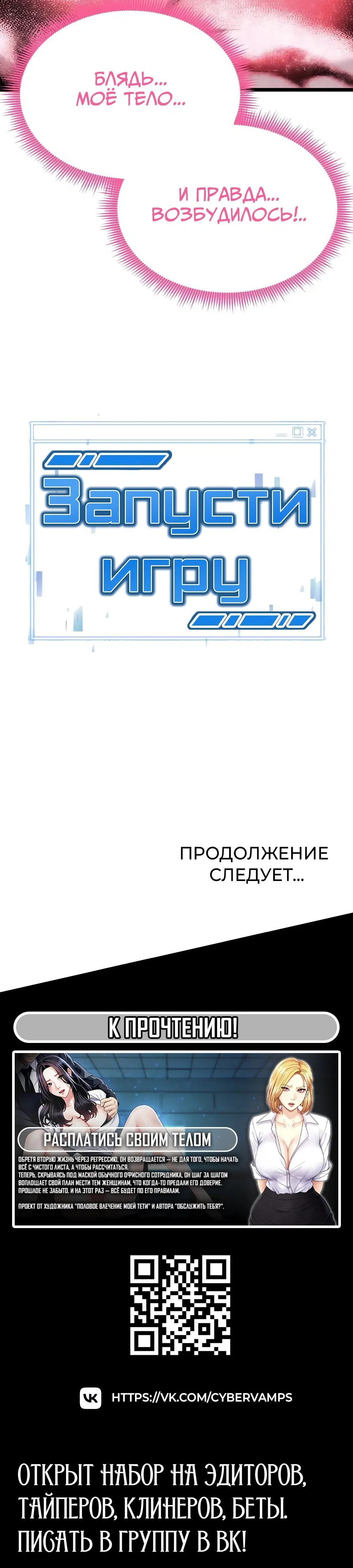 Page 4.004