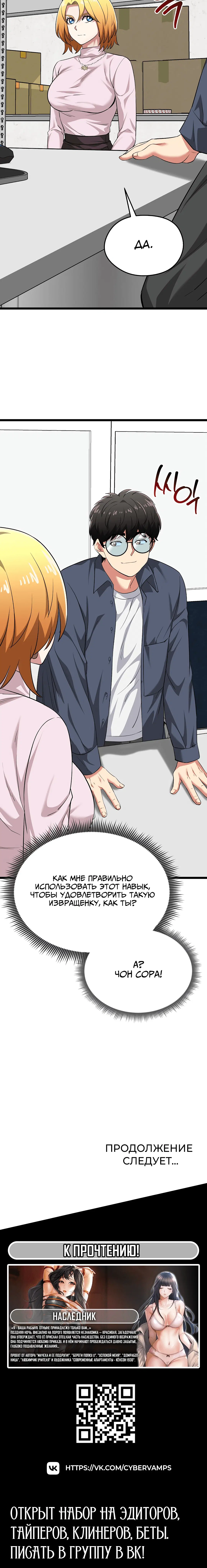Page 4.003