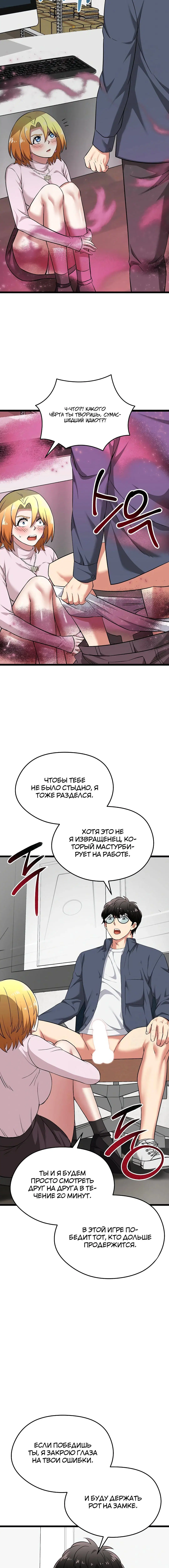 Page 4.004