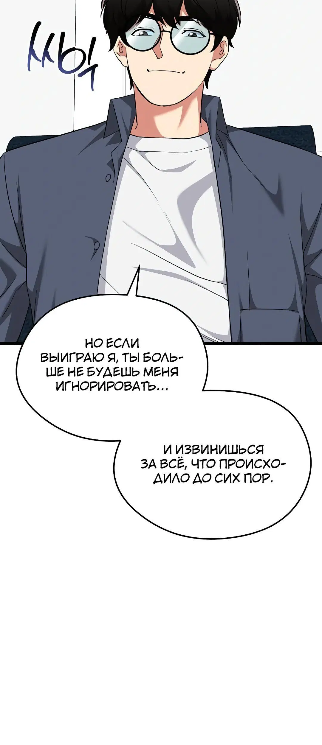 Page 4.005