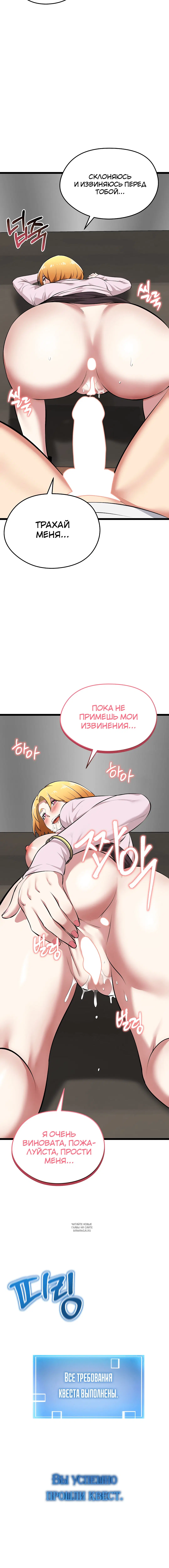 Page 4.001