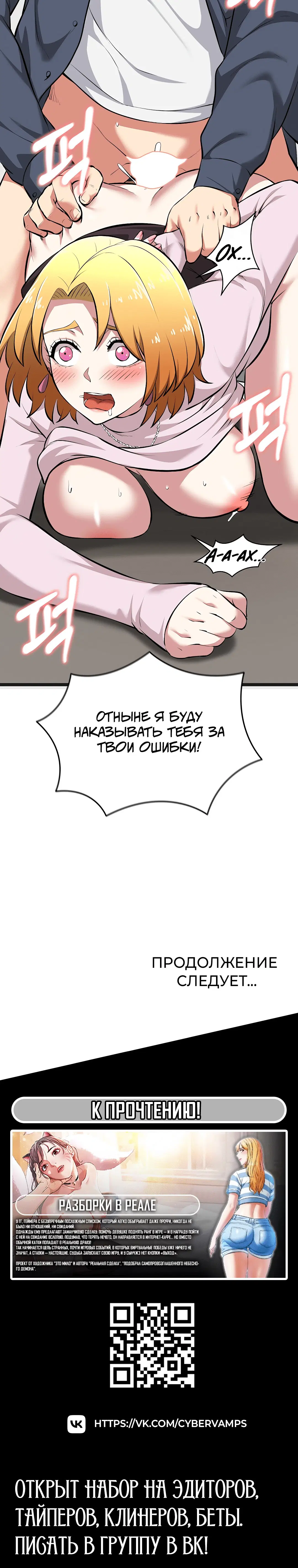 Page 4.003