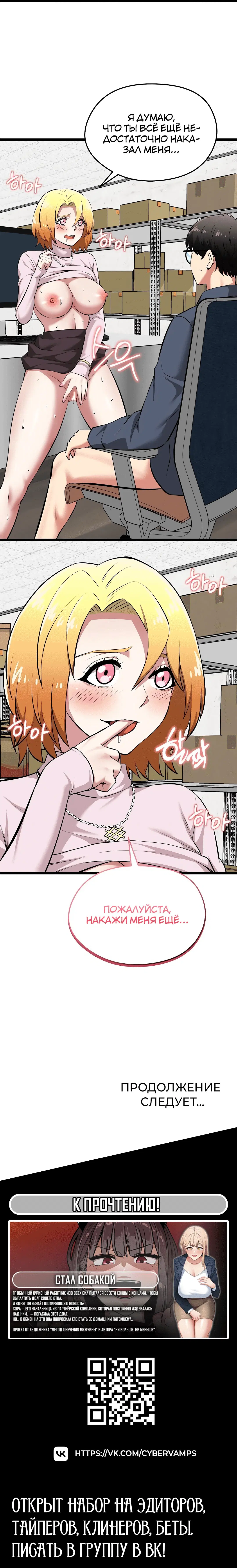 Page 4.003