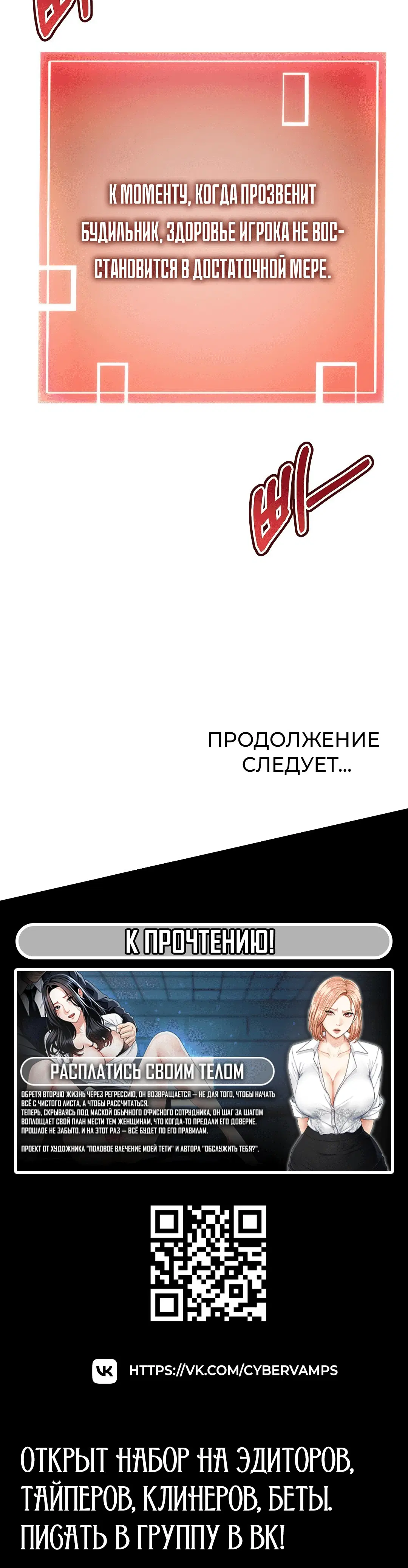 Page 4.003