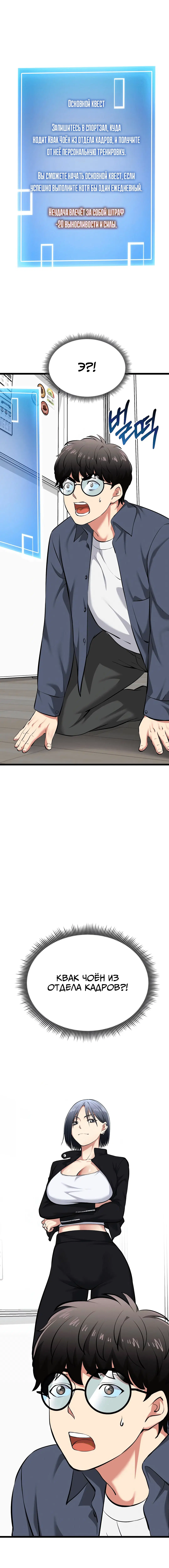 Page 4.003