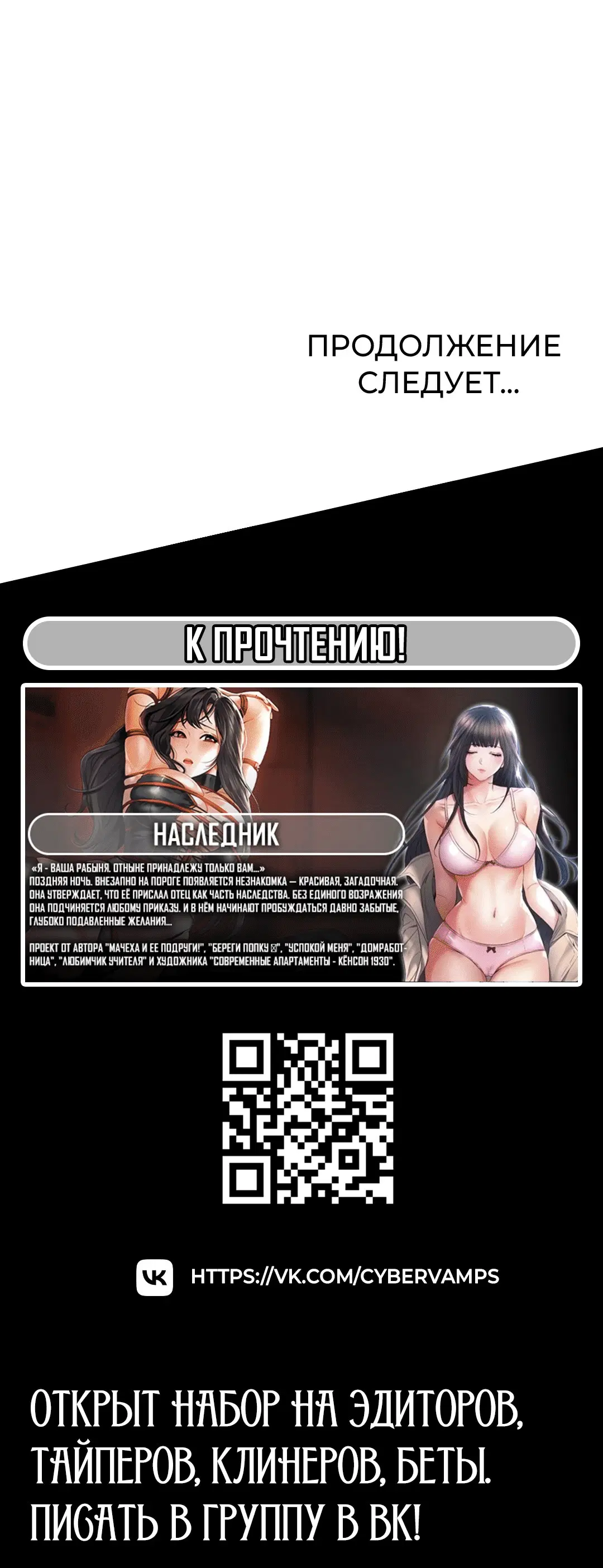 Page 4.004