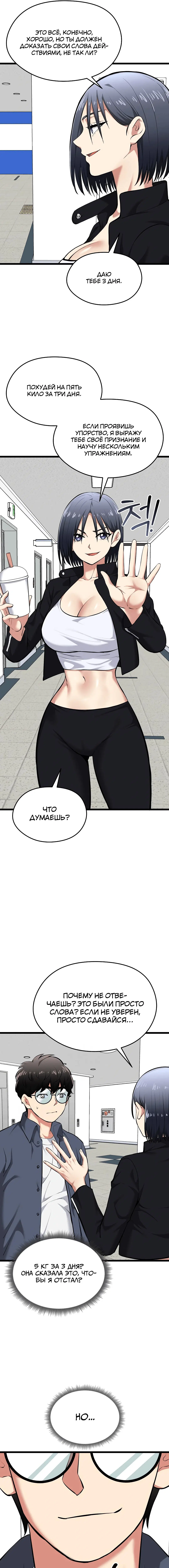 Page 4.002