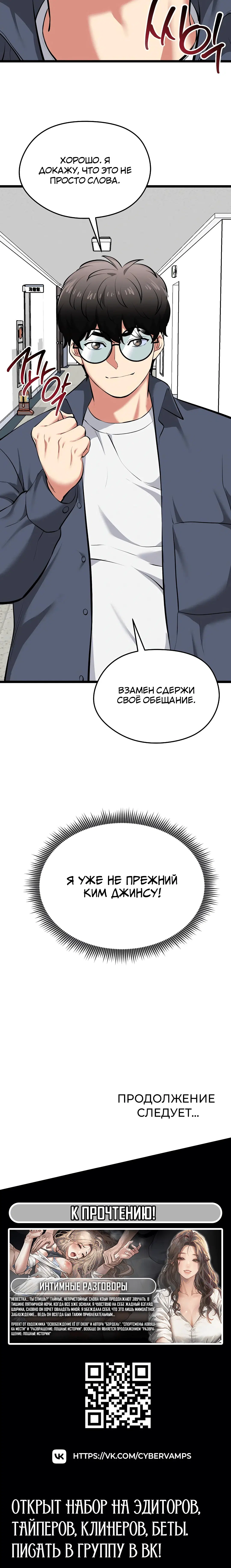 Page 4.003