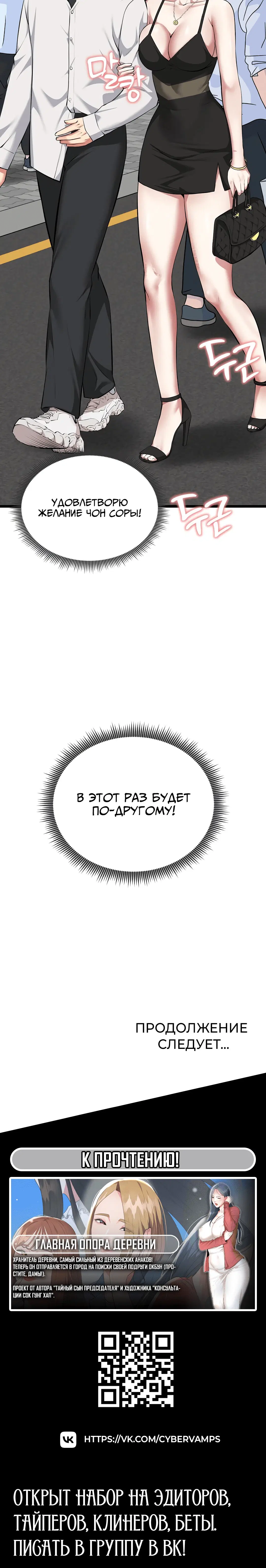 Page 4.003