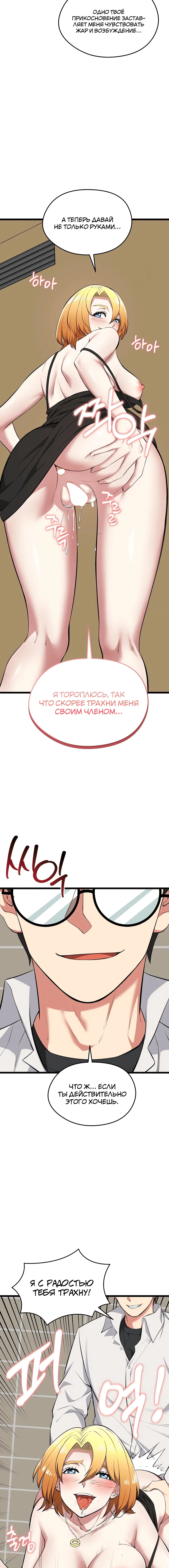Page 4.002
