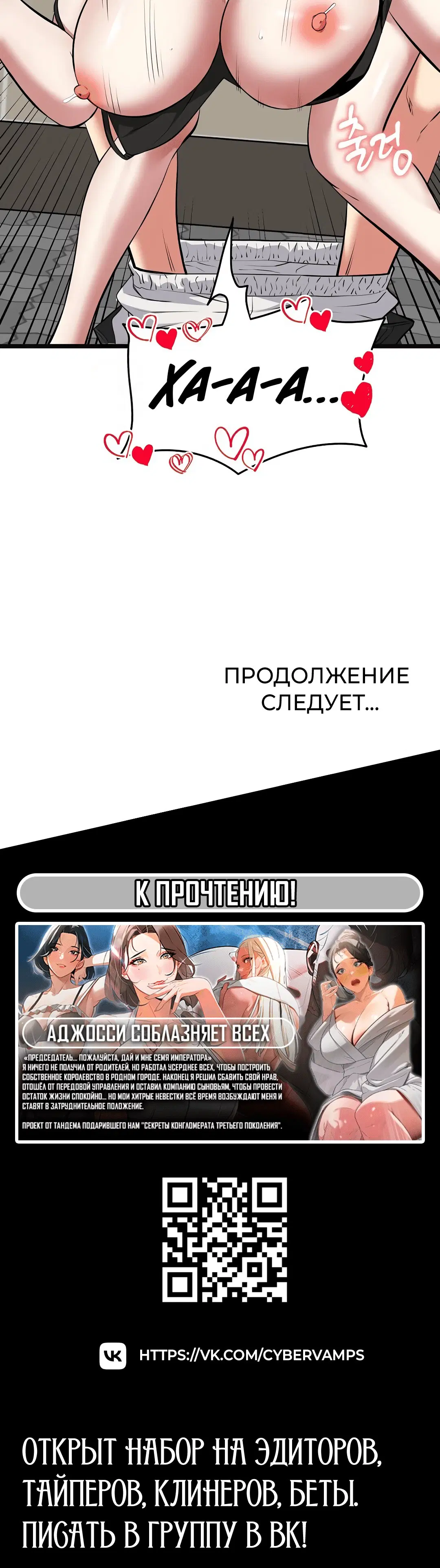 Page 4.003